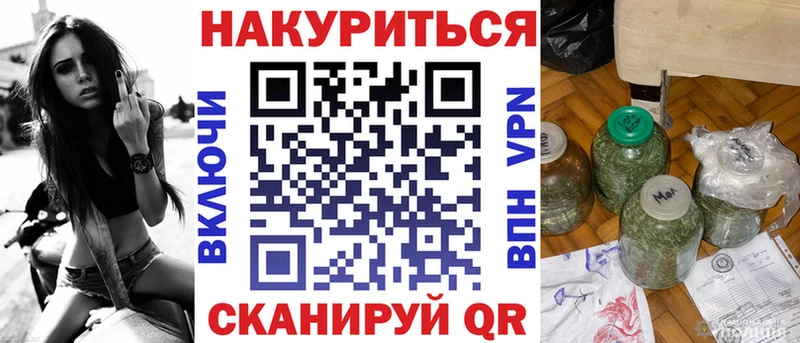 Гашиш Светлогорск