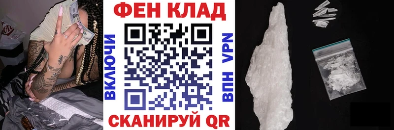 Amphetamine VHQ Светлогорск