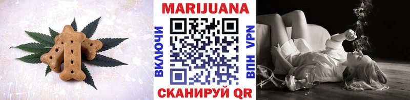 Canna-Cookies конопля KRAKEN как войти Светлогорск