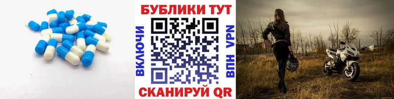 Ecstasy 280 MDMA  kraken как войти  Светлогорск 