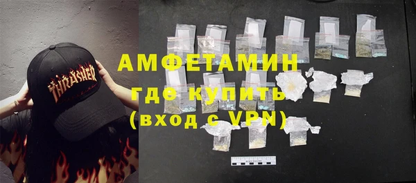 ECSTASY Беломорск
