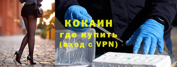 ECSTASY Беломорск