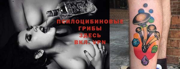 мдпв Белоозёрский