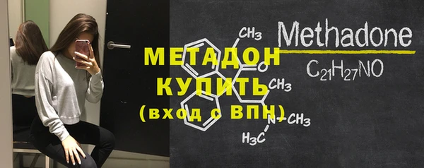 ECSTASY Беломорск