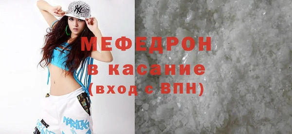 мдпв Белоозёрский