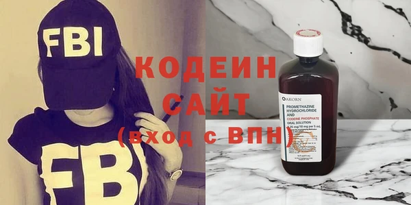ECSTASY Беломорск