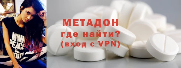 ECSTASY Беломорск