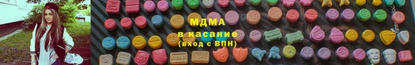 мдпв Белоозёрский