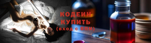ECSTASY Беломорск