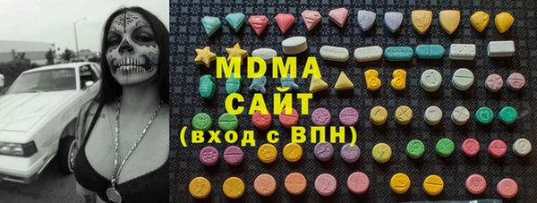 ECSTASY Беломорск
