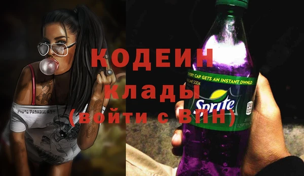 ECSTASY Беломорск