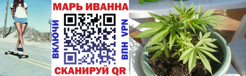 купить   Светлогорск  Конопля ГИДРОПОН 